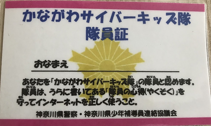 相模原市緑区橋本不動産相談の専門家（有）リビングホーム