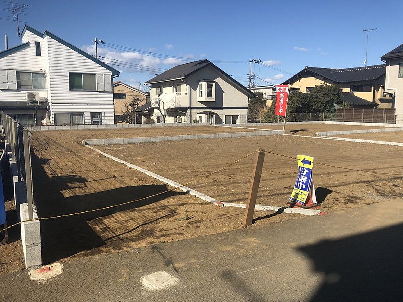 相模原市緑区橋本不動産物件情報