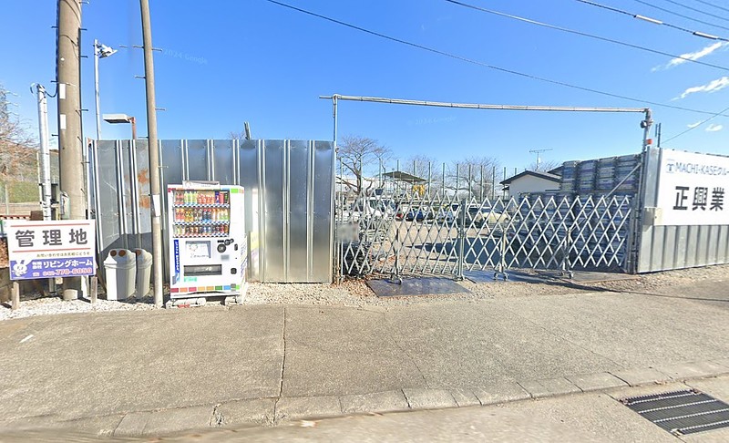 京王相模原線横浜線・相模線・リニア新幹線橋本駅徒歩圏相模原市緑区橋本売地物件情報リビングホーム