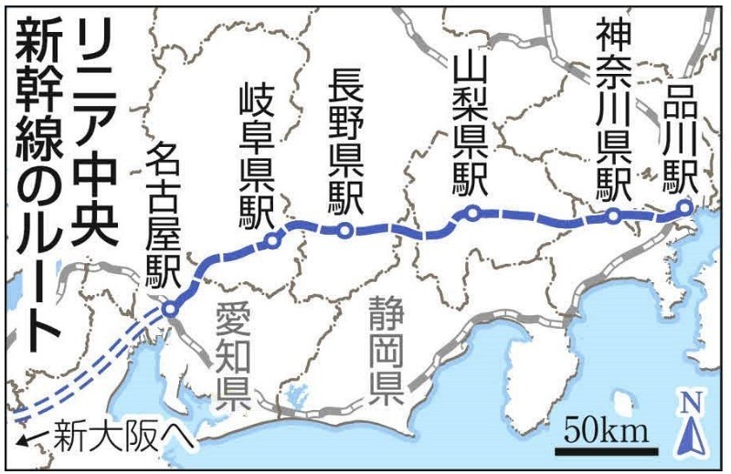 リニア新幹線橋本駅相模原市緑区一戸建て不動産物件情報リビングホーム
