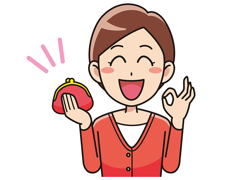 京王相模原線横浜線・相模線・リニア新幹線橋本駅徒歩圏相模原市橋本収益不動産物件情報リビングホーム