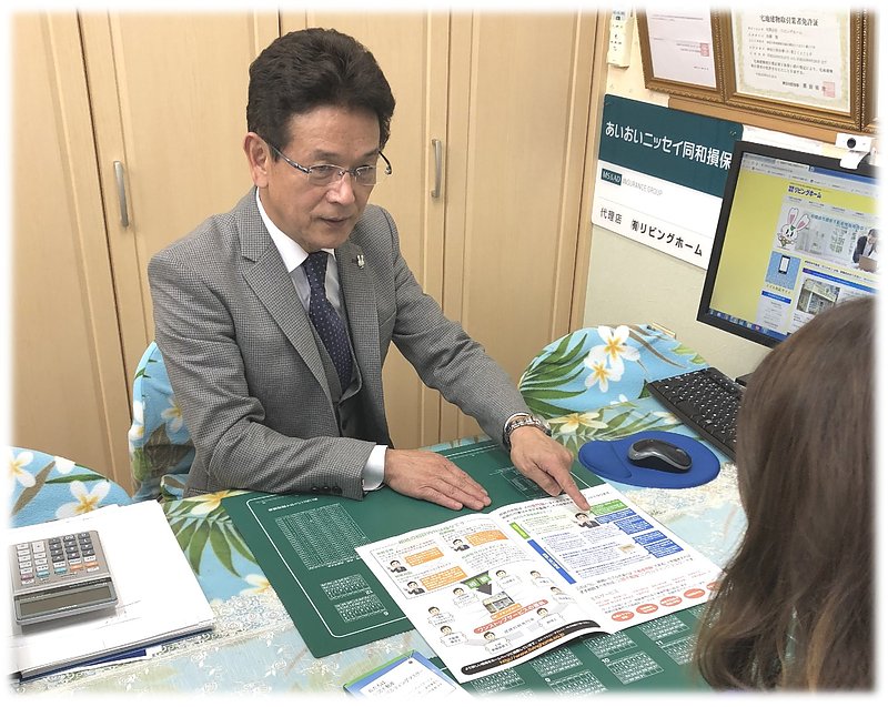 相模原市町田市八王子市不動産コンサル売買査定買取相続相談の専門家リビングホーム