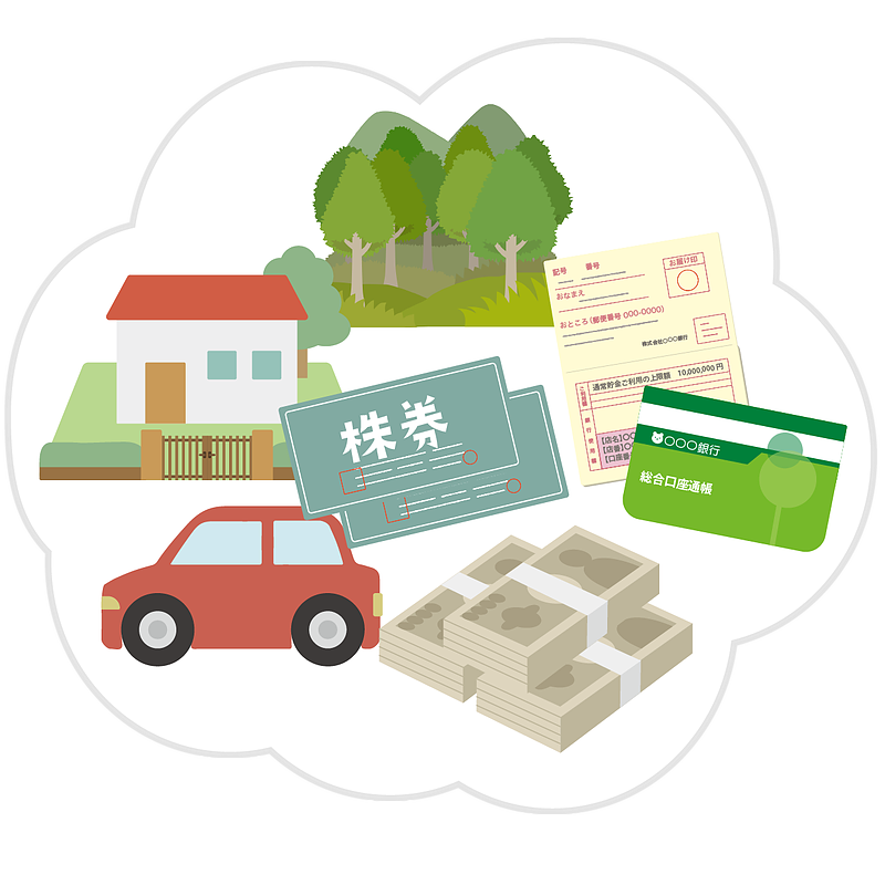 相模原市町田市八王子市不動産コンサル売買査定買取相続相談の専門家リビングホーム