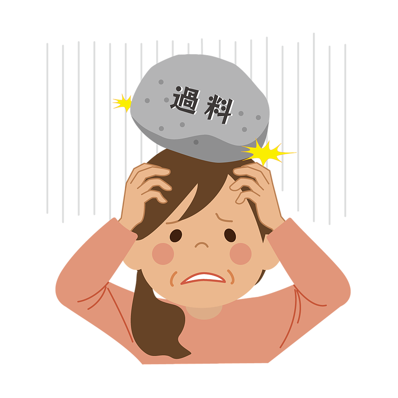 相模原市町田市八王子市不動産コンサル売買査定買取相続相談の専門家リビングホーム