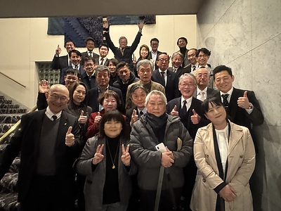 不動産流通プロフェッショナル協会2025年 提言完成