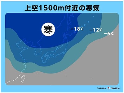大寒波の中でも、前向きに。さらなる繁忙期へ向けて！
