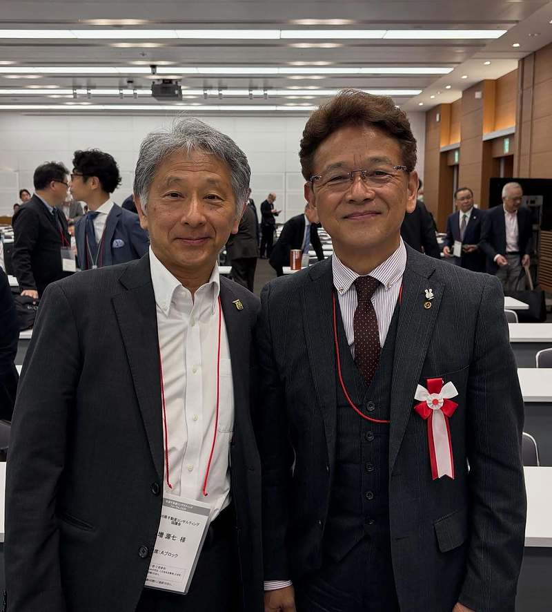 全国不動産コンサルティングフォーラム2026表彰加藤勉