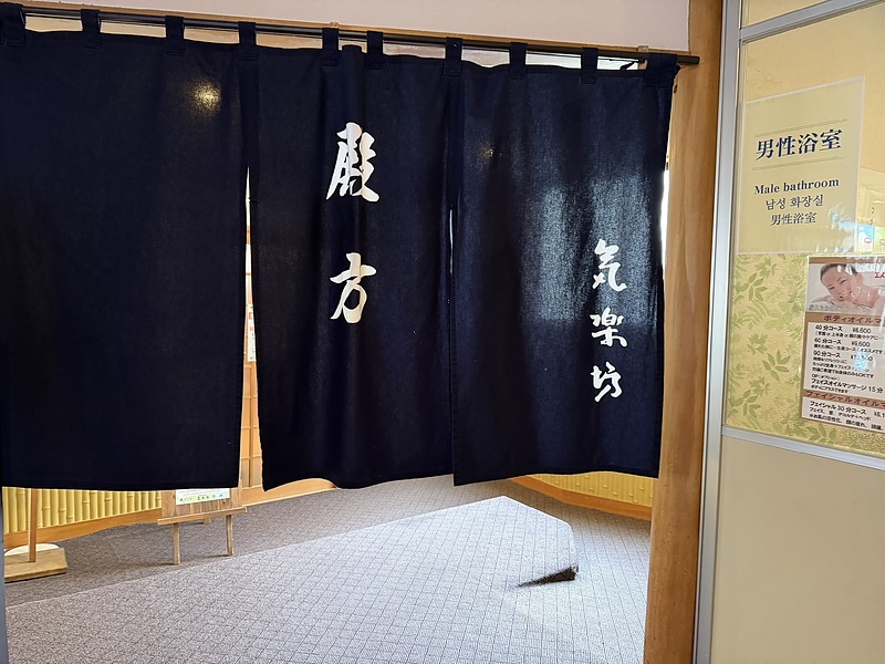 相模原市町田市八王子市不動産コンサル売買査定買取相続相談の専門家リビングホーム加藤勉 相模原市町田市八王子市不動産コンサル売買査定買取相続相談の専門家リビングホーム加藤勉