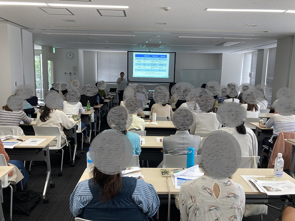 片岡美紀 かたおかみき