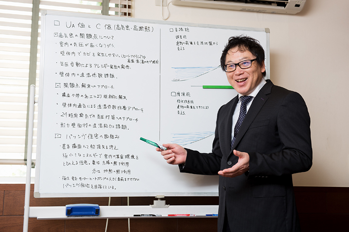 荻沼康之さん セミナー風景