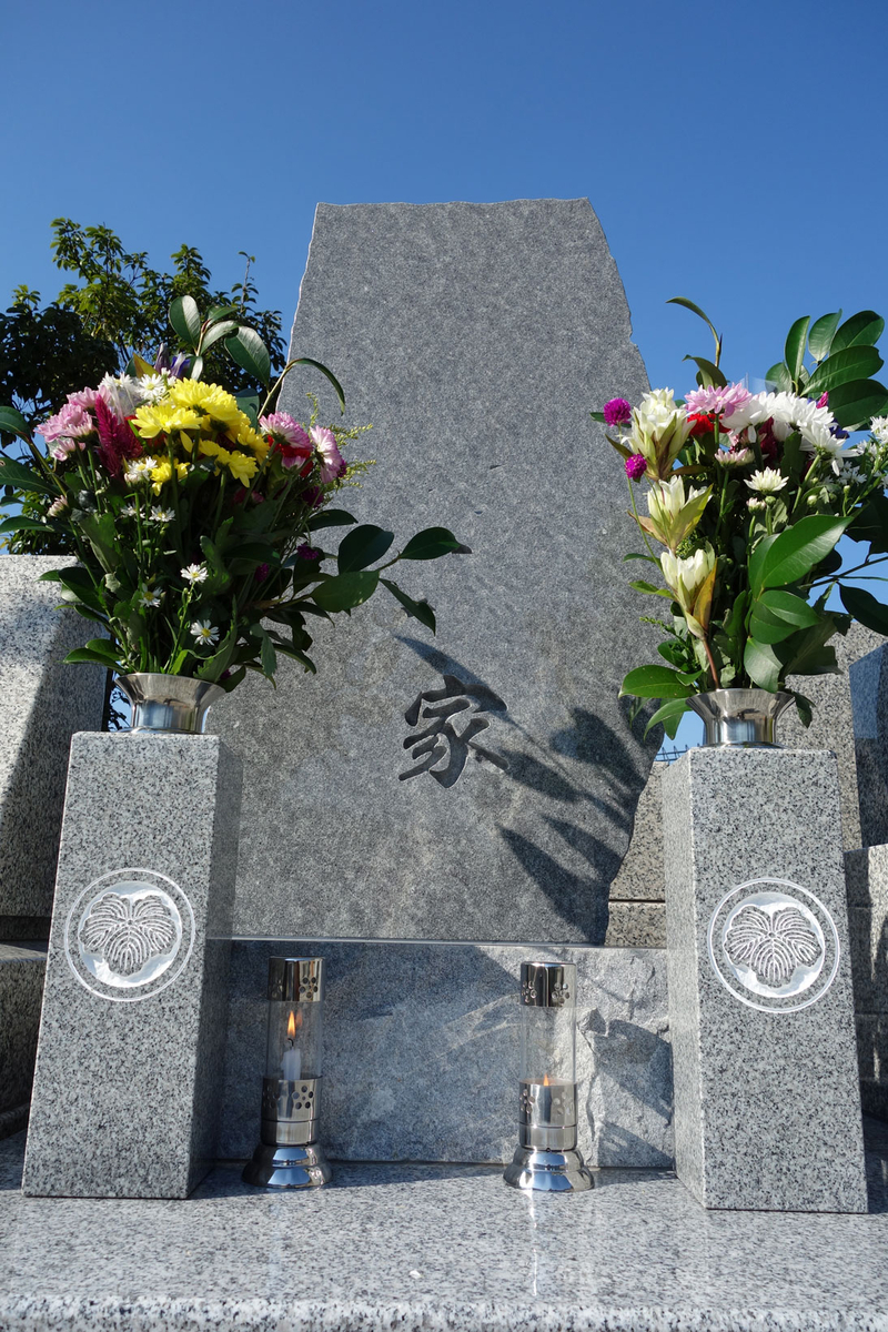 横須賀　庵治石　お墓