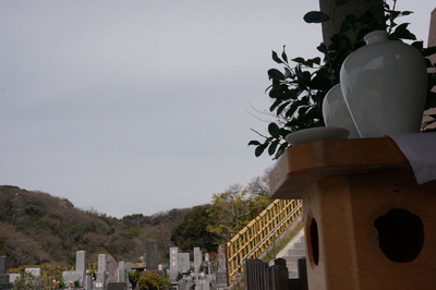 鶴岡八幡宮墓苑　神道の墓