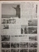 日本石材工業新聞（業界紙）に記事がのりました