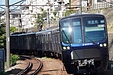 相鉄線沿線・横浜市旭区の住みやすさと物件選びのポイントを解説