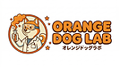 10年先の幸せなシニア期を見据えて。愛犬との学びと体験の場「オレンジドッグラボ」が始動します！