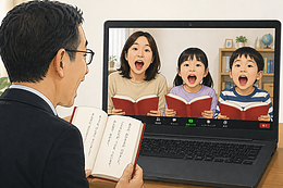 年長〜小学3年生