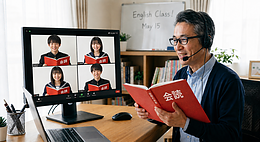 中学生の会読