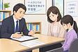 偏差値10以上の差を吹っ飛ばして、第1志望校に合格 した女の子