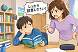 本を読まない子は国語ができない？　小学生の読解力を伸ばす方法