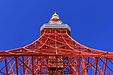 東京タワー完成の日