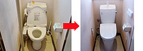 水漏れを機に、実家のトイレを快適リニューアル