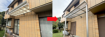 安全・快適にお庭時間を楽しめるテラス屋根に交換しました