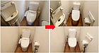 【相模原市 リフォーム】1日で完了！1F・2Fトイレ交換工事のご紹介
