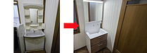 洗面化粧台交換で使いやすく一新｜相模原市K様邸 施工事例