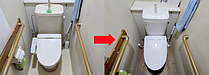 快適でお手入れラク！小山様邸のトイレ交換事例