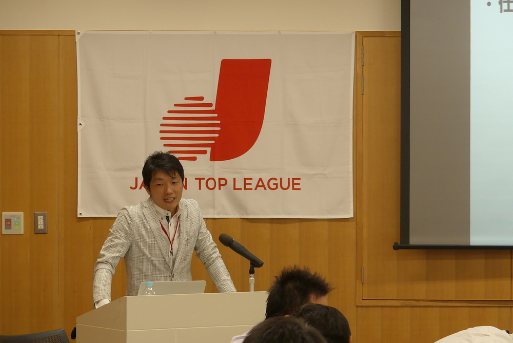 柳瀬浩之 やなせひろゆき