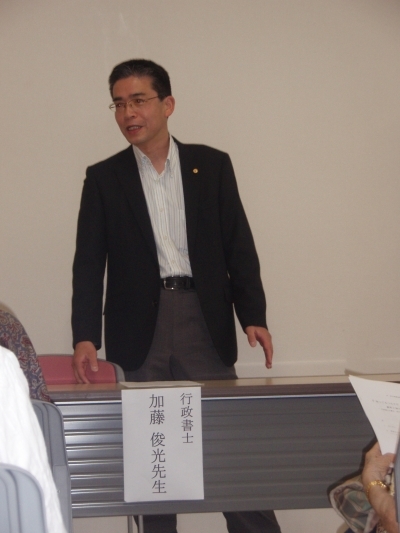 神奈川｜藤沢・茅ヶ崎・平塚・小田原　相続・遺言トラブル相談 クチコミ 解決実績 地域ナンバーワン