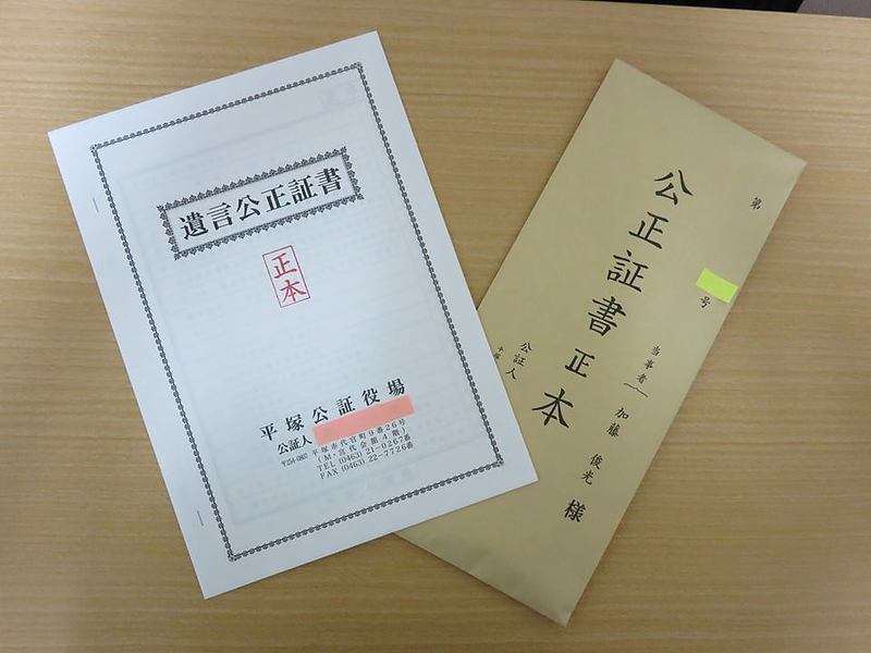 平塚 まちなかステーション｜加藤俊光