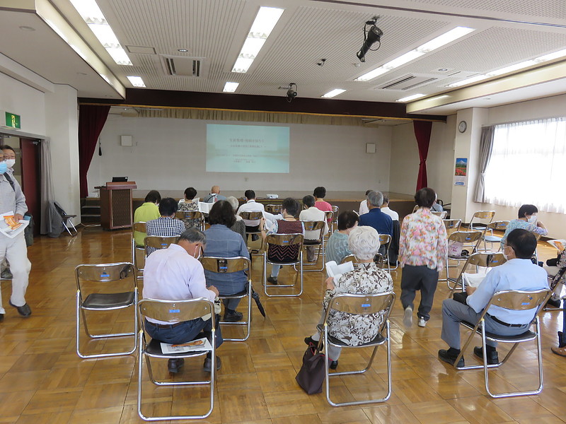 相続相談　平塚｜まちなかステーション