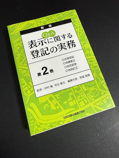 AI同士に議論させたら、長年の疑問がスッキリした