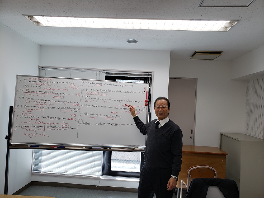 横田生治 よこたせいじ