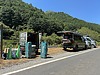 R8年 佐川グリーンプロジェクトⅡ④