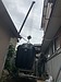浄化槽工事が得意な水道屋ってことかな