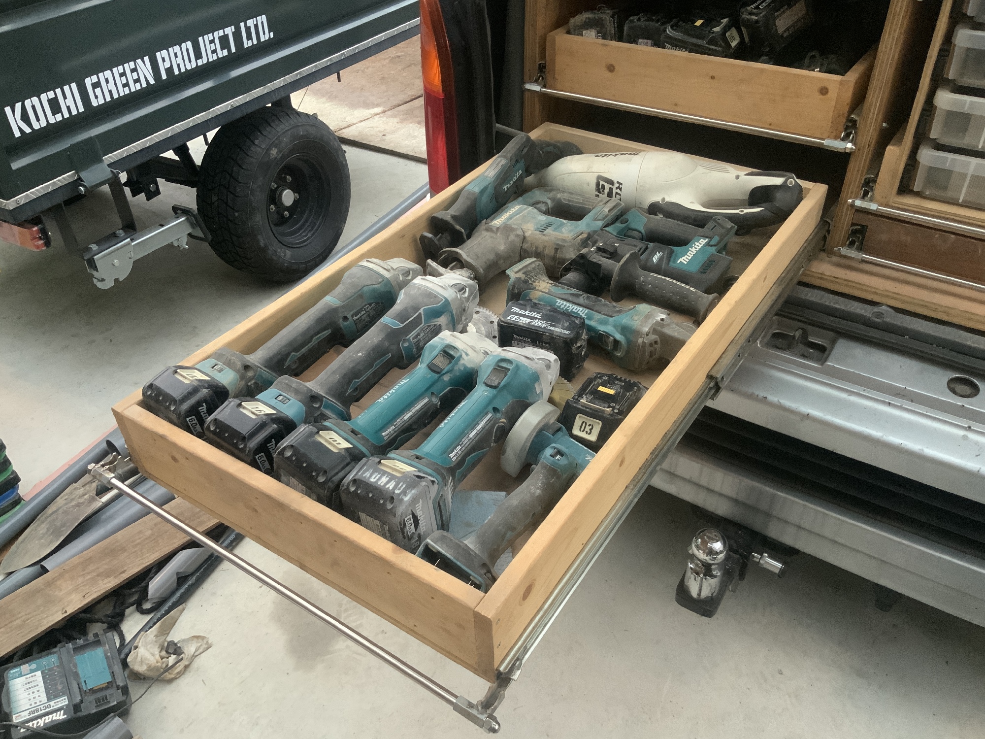 スライドレール