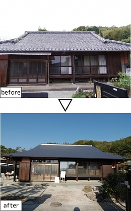 外観　before・after