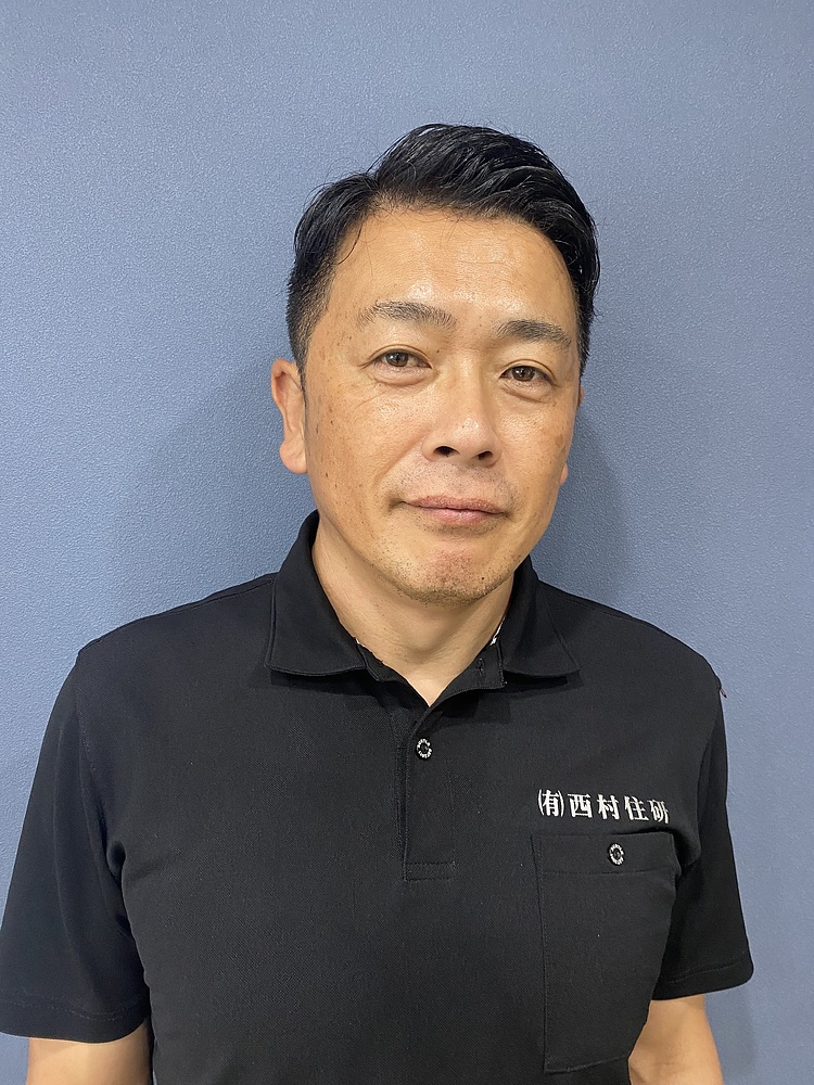 西村卓也 にしむらたくや