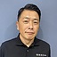 西村卓也