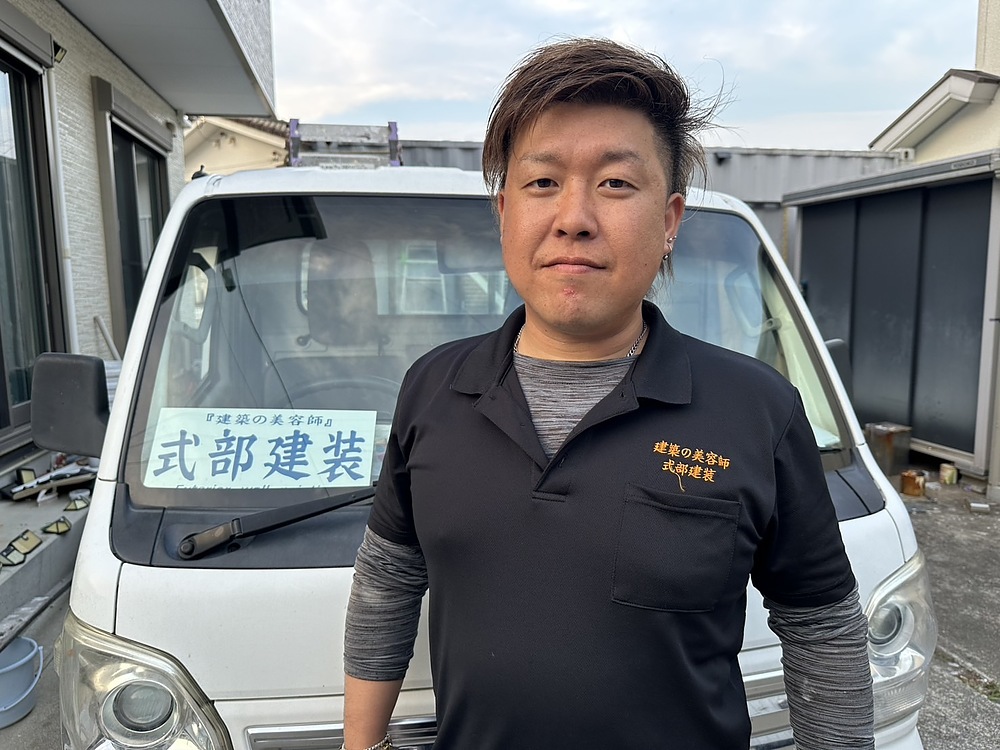 式部遼 しきぶりょう