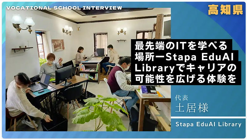 マイナビニュース