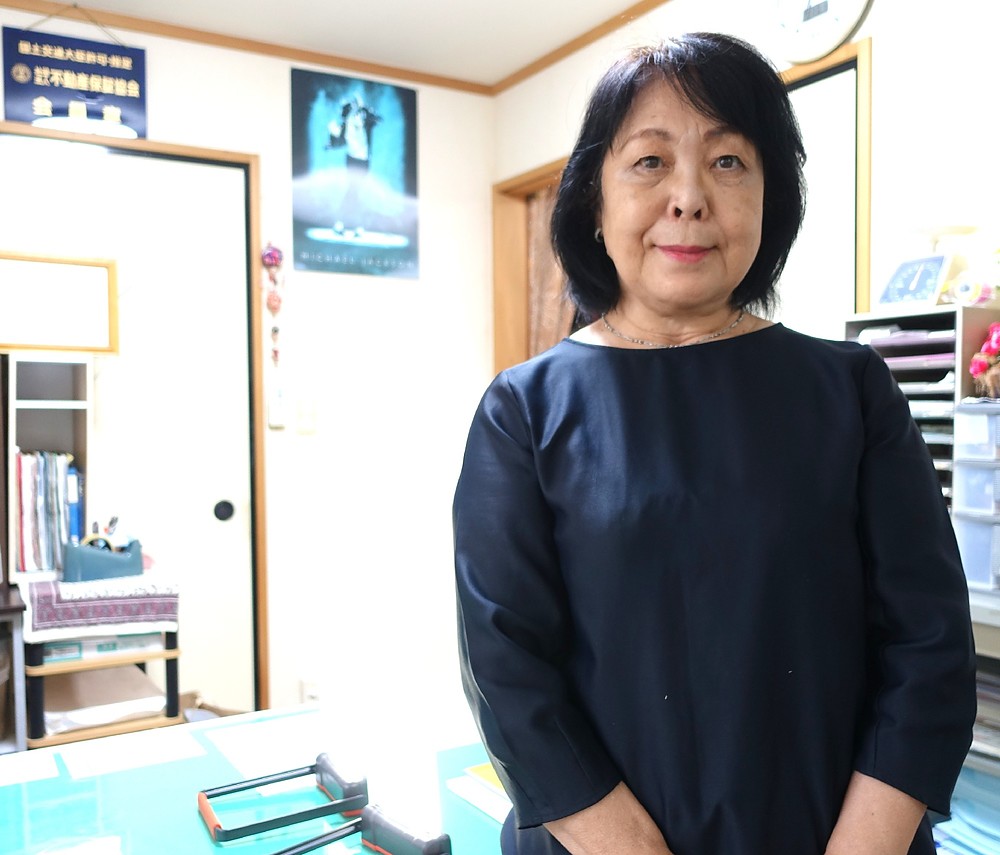 久場世津子 くばせつこ