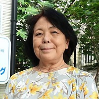久場世津子