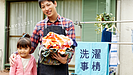 熊本の洗濯事情と理想の暮らし