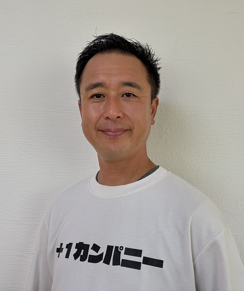 齋藤久允 さいとうひさみつ