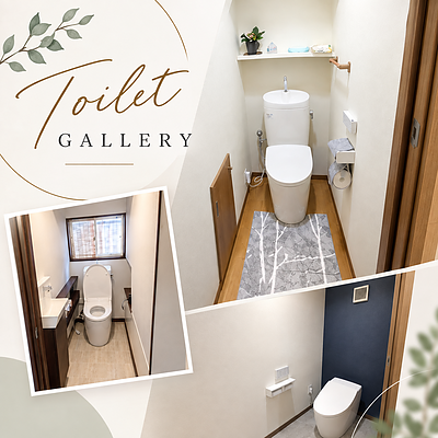 トイレシリーズ