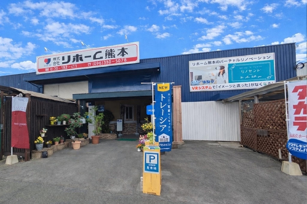 野中幹広 のなかみきひろ