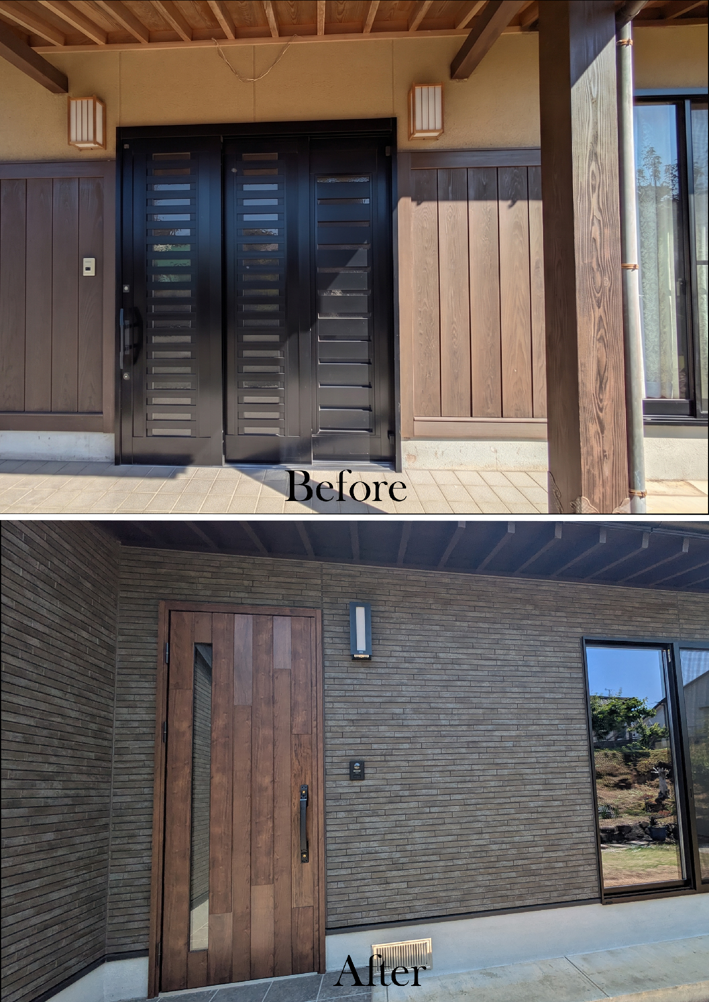 Before/After　玄関